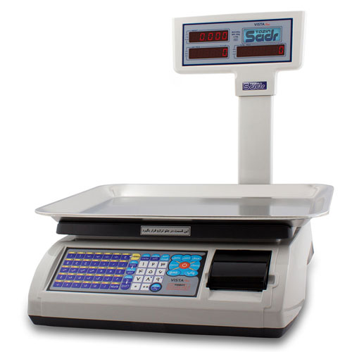ترازوی توزین صدر Vista Plus